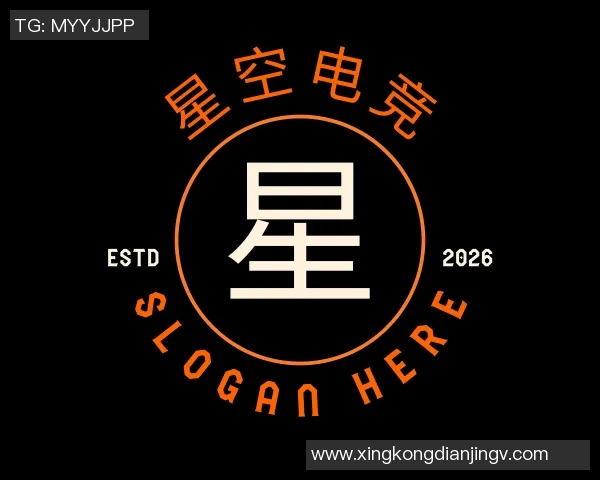 2026电竞新闻王丽专访：回顾和平精英的成长历程与未来展望